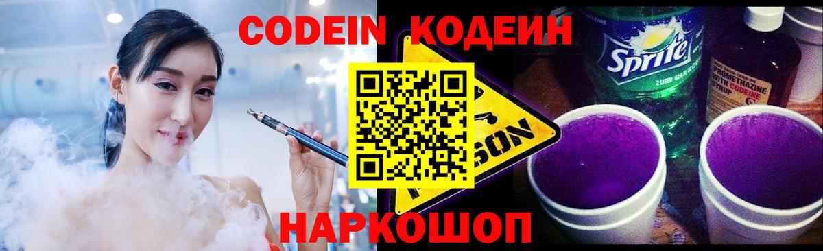 APVP СК   НБОМе  Кудрово  Вход с VPN  Меф  