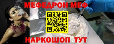 дмт Коммунар