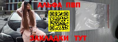 дмт Комсомольск-на-Амуре