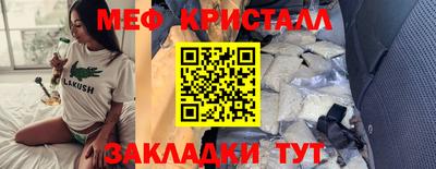 дмт Коммунар