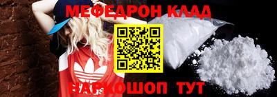 дмт Комсомольск-на-Амуре