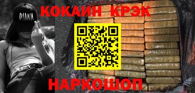 не бодяженный Конаково