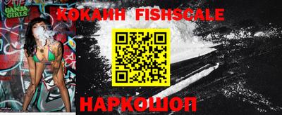 дмт Комсомольск-на-Амуре