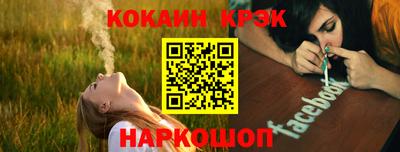 не бодяженный Конаково