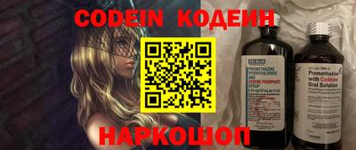 не бодяженный Конаково