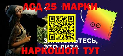 дмт Комсомольск-на-Амуре