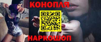 не бодяженный Конаково