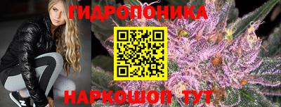 не бодяженный Конаково