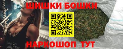 дмт Коммунар