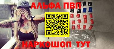 дмт Коммунар