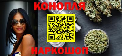 не бодяженный Конаково