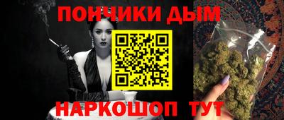 дмт Комсомольск-на-Амуре