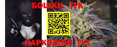 не бодяженный Конаково