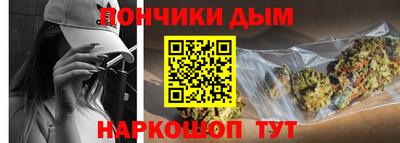 дмт Коммунар