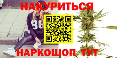 дмт Комсомольск-на-Амуре
