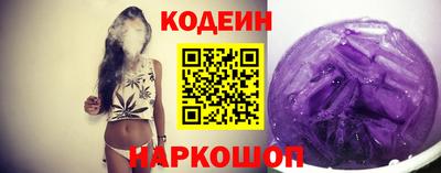 дмт Коммунар