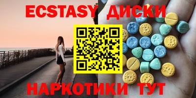 дмт Комсомольск-на-Амуре