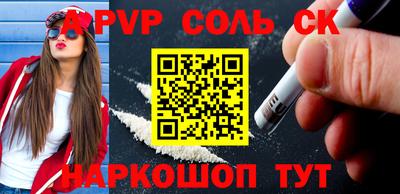 не бодяженный Конаково