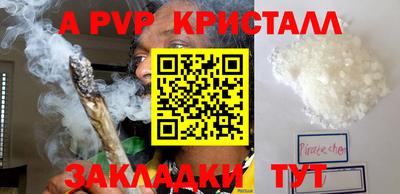 дмт Комсомольск-на-Амуре