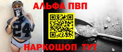 не бодяженный Конаково