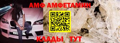 дмт Коммунар