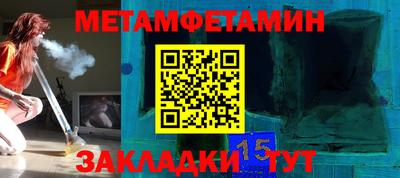 не бодяженный Конаково