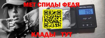 дмт Комсомольск-на-Амуре