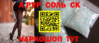дмт Комсомольск-на-Амуре