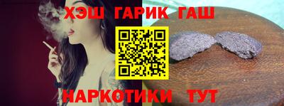 не бодяженный Конаково