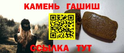 дмт Коммунар