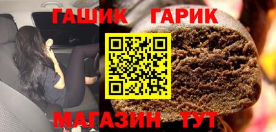дмт Коммунар