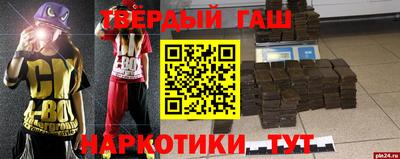 дмт Коммунар