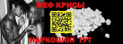 дмт Коммунар
