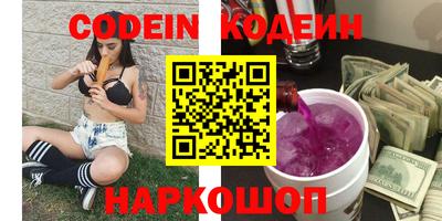дмт Коммунар