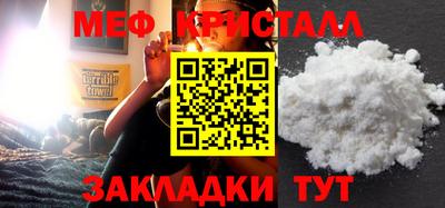 дмт Коммунар