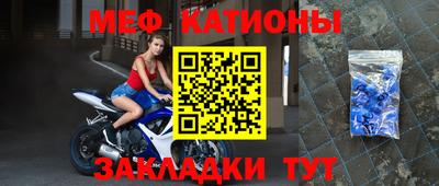 не бодяженный Конаково