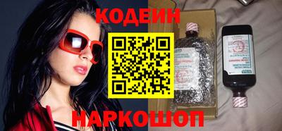 дмт Комсомольск-на-Амуре