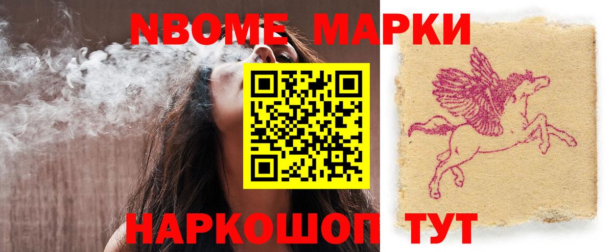 ЛСД экстази кислота  Вход с VPN  mega зеркало  Кудрово  Лсд 25 экстази кислота 